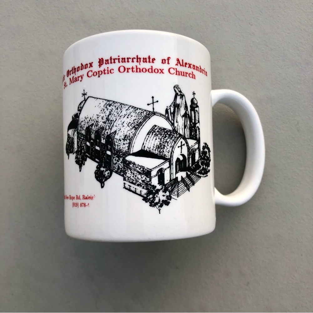 St. Mary Coptic orthodox Coffee Cup Mug Pope visit - Picture 2 of 8